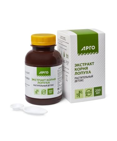 Biolit Tomsk Burdock root extract (burdock root of the May juice) 200 ml - Buy Online on GoSupps.com