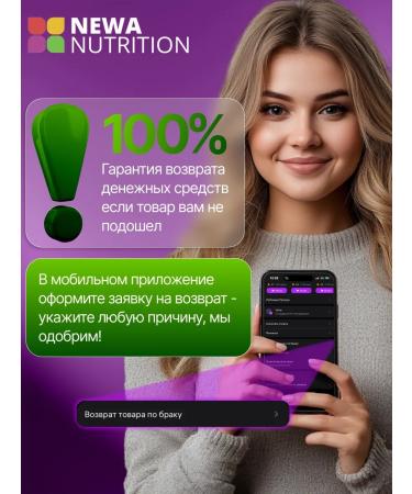 Detox weight loss cleansing the body - Buy Online on GoSupps.com