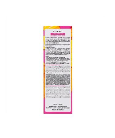 Ultra -drying foot cream 100 ml - Buy Online on GoSupps.com