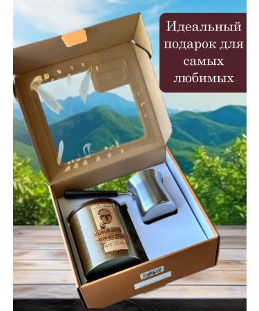 KURUKAHVECI MEHMET EFENDI Gift coffee Ground 250 g with Turku Mehmet Efendi - Buy Online on GoSupps.com