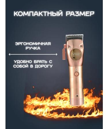 Philips V-113 haircut machine - Buy Online on GoSupps.com