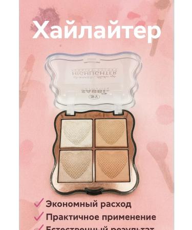 Technician Shadow Highlighter Tone 1 - Buy Online on GoSupps.com