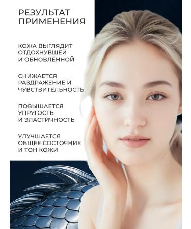 ORIKO Acting night cream of anti -aging Korea - Buy Online on GoSupps.com