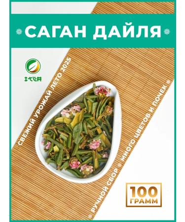 iTEA Changin Dylya herbal tea drink 100 g