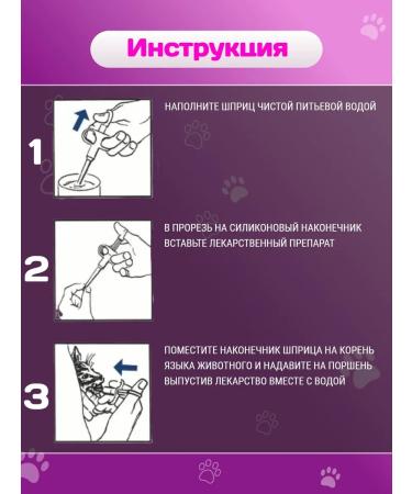 1stClick Animal tabletor Piloral Spring Veterinary - Buy Online on GoSupps.com