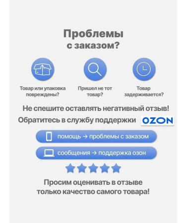 RIO Sticks of wavy parrots and exotes with honey (b holder) - Buy Online on GoSupps.com