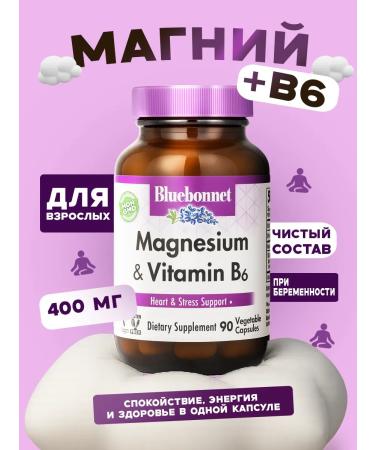 Bluebonnet Nutrition Magnesium and vitamin B6 90 plant capsules
