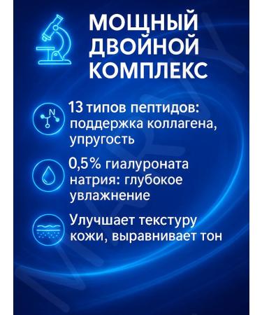 Medicube Facial serum with hyaluronic acid - Buy Online on GoSupps.com