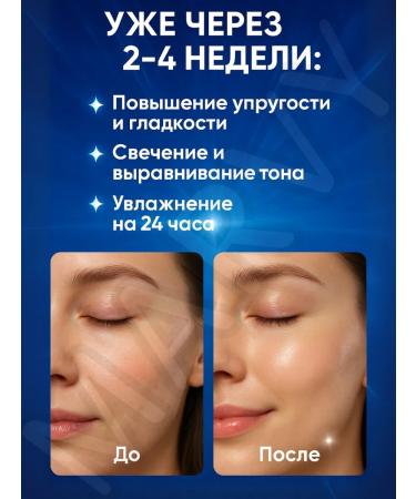 Medicube Facial serum with hyaluronic acid - Buy Online on GoSupps.com