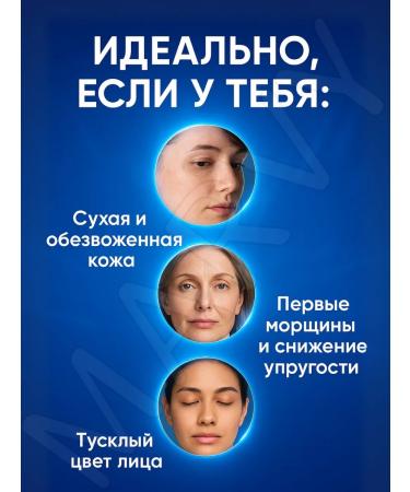 Medicube Facial serum with hyaluronic acid - Buy Online on GoSupps.com