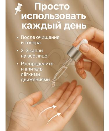 Medicube Facial serum with hyaluronic acid - Buy Online on GoSupps.com