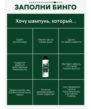 Semily Hair shampoo female professional - Buy Online on GoSupps.com