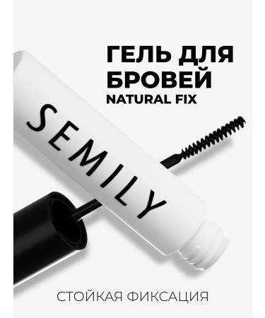 Semily Eyebrow gel fixing transparent
