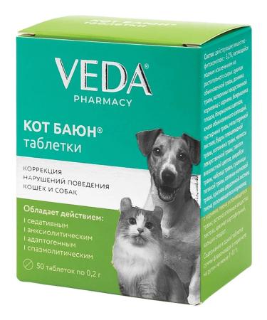 VEDA Cat Bayun sedative correction of dog behavior 50 tons - Buy Online on GoSupps.com