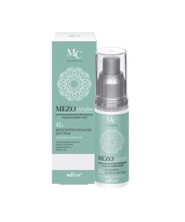 Belita Face cream day and night 40+ set - Buy Online on GoSupps.com