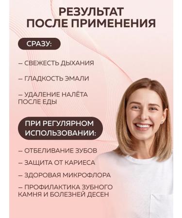 Yulia Orlova Bleaching tooth powder with enzymes 50g - Buy Online on GoSupps.com