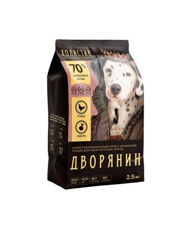Nobleman Dry food for dogs of large breeds with poultry-2.5 kg - Buy Online on GoSupps.com