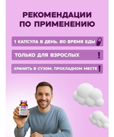 Bluebonnet Nutrition Vitamin D3 K2 5000 IU 60 vegetarian capsules - Buy Online on GoSupps.com