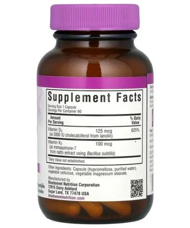Bluebonnet Nutrition Vitamin D3 K2 5000 IU 60 vegetarian capsules - Buy Online on GoSupps.com