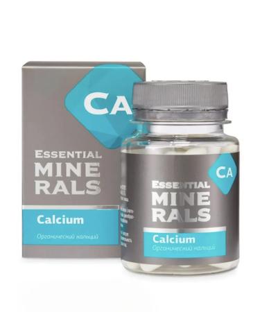 Health of Siberia Organic Calcium Essential Minerals - Buy Online on GoSupps.com