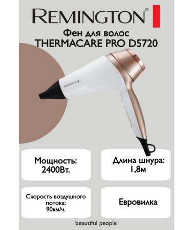 Remington Hair hair dryer Thermacare Pro D5720