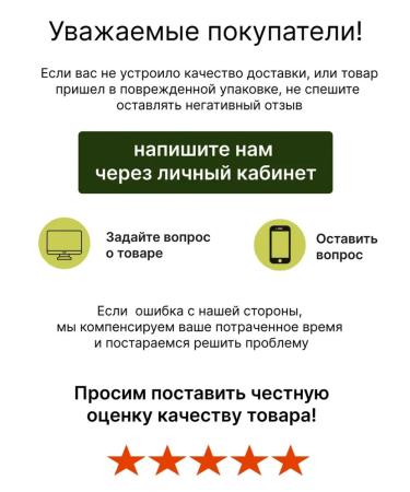 HHS - A1 Losing weight lifting tablets A1 with L-Carnitine - Buy Online on GoSupps.com