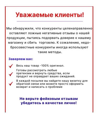 HHS - A1 Losing weight lifting tablets A1 with L-Carnitine - Buy Online on GoSupps.com