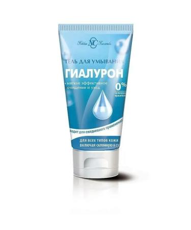Nevskaya Cosmetics Hyaluron washing gel 150 ml 2 pcs - Buy Online on GoSupps.com
