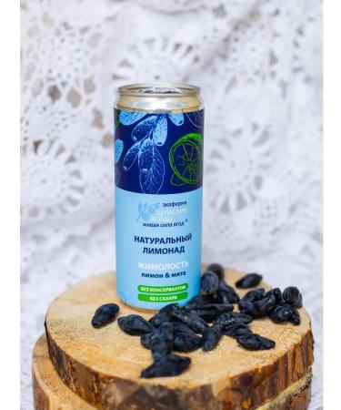 Shuya berries Natural lemonade with honeysuckle juice 20 pcs 330 ml - Buy Online on GoSupps.com