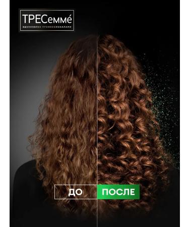 TRESemme Set for curly hair shampoo balm and mask - Buy Online on GoSupps.com