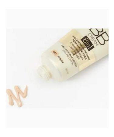 Eveline Cosmetics Tonal face cream 8V1 liquid 01 IVORY 30ML 3 pcs - Buy Online on GoSupps.com