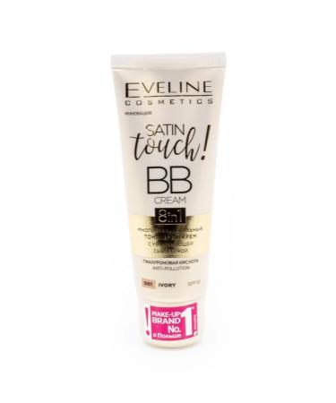 Eveline Cosmetics Tonal face cream 8V1 liquid 01 IVORY 30ML 3 pcs - Buy Online on GoSupps.com