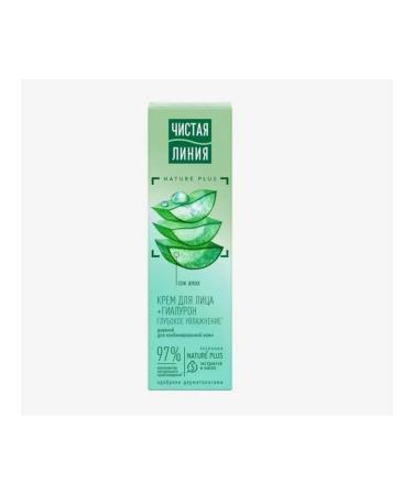Clean line Facial cream 40 ml aloe juice