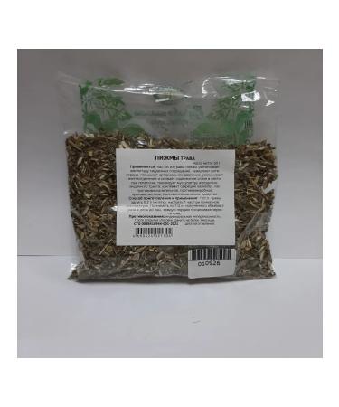 Tansy grass 50 grams