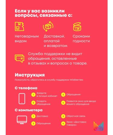 MATRIX Glow Mania air conditioning for shining and protecting dyed hair - Buy Online on GoSupps.com