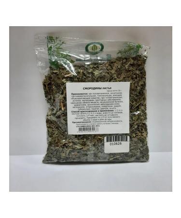 Currant leaves 50 grams