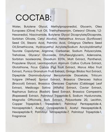 medi-peel Eye cream and around the eye rejuvenating and nutritious Korea - Buy Online on GoSupps.com