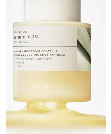 Centella Madagascar Skin1004 Retinol - Buy Online on GoSupps.com