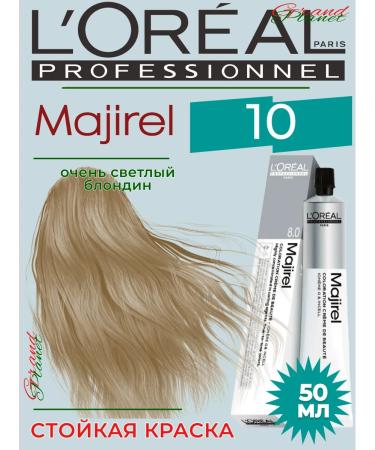 L'Oreal Professional Majirel 10. - Persistent hair dye 50 ml