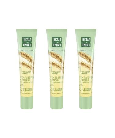 Clean line Face cream is nutritious 40 ml 3 pcs