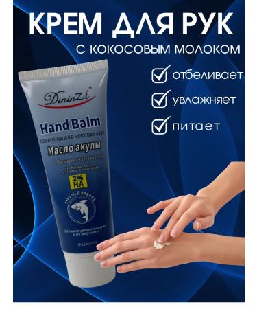 LIKA 1 Moisturizing hand cream