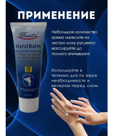 LIKA 1 Moisturizing hand cream - Buy Online on GoSupps.com