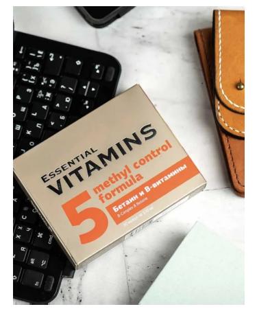 Health of Siberia Betain and Vitamins Essential Vitamins - Buy Online on GoSupps.com