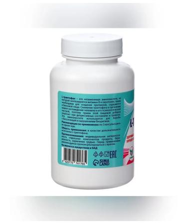 Vitamino L-tripthophanes for healthy sleep 90 capsules