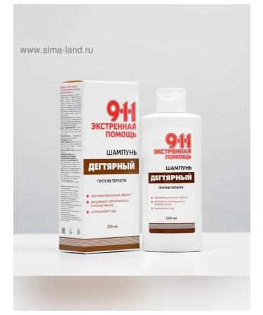 mirrolla Shampoo 911 tarry 150 ml for hair - Buy Online on GoSupps.com