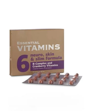 Health of Siberia Northern cranberries and v-vitamins Essential Vitamins - Buy Online on GoSupps.com