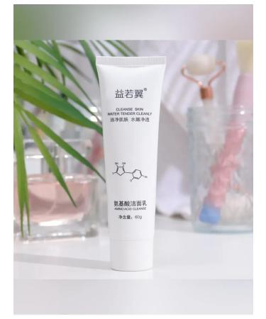 Facial peeling with amino acids 60 g