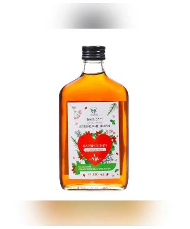 Vitamino Balm for the heart "Camboxics" 250 ml - Buy Online on GoSupps.com