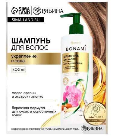 BONAMI Shampoo for strengthening hair with a peony of 400 ml