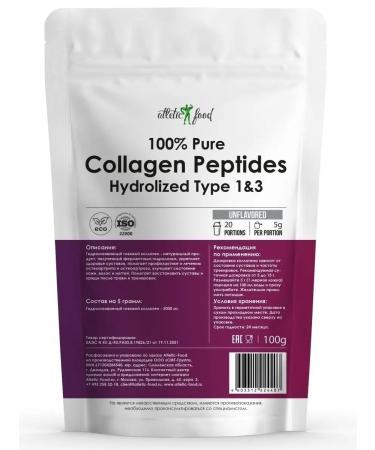 ATHLETIC FOOD Beef collagen 1 & 3 Type Pure Collagen Peptides 100 g - Buy Online on GoSupps.com